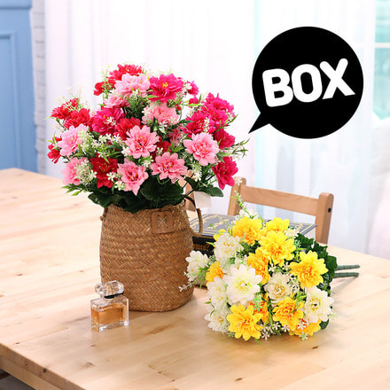 BOX판매 쏠데이지 12개 성묘 산소 꽃 납골당 조화